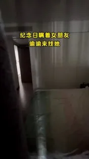 完蛋，手机没显示🙄