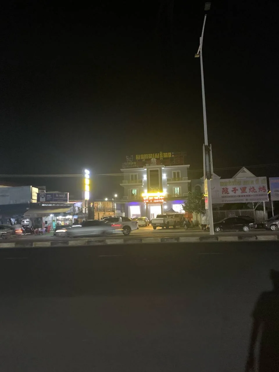 #最新消息：🇰🇭木牌壹号公里和平酒店这边谈判没谈成