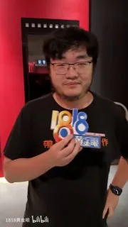 【 1818 #黄金眼 】看完《牛来》之后，市民这么说