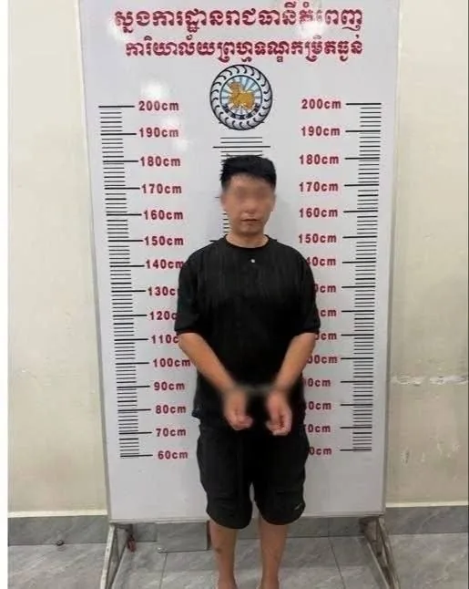 #柬埔寨资讯：金边警方逮捕两名涉嫌敲诈勒索的中国籍嫌疑人 图片 2