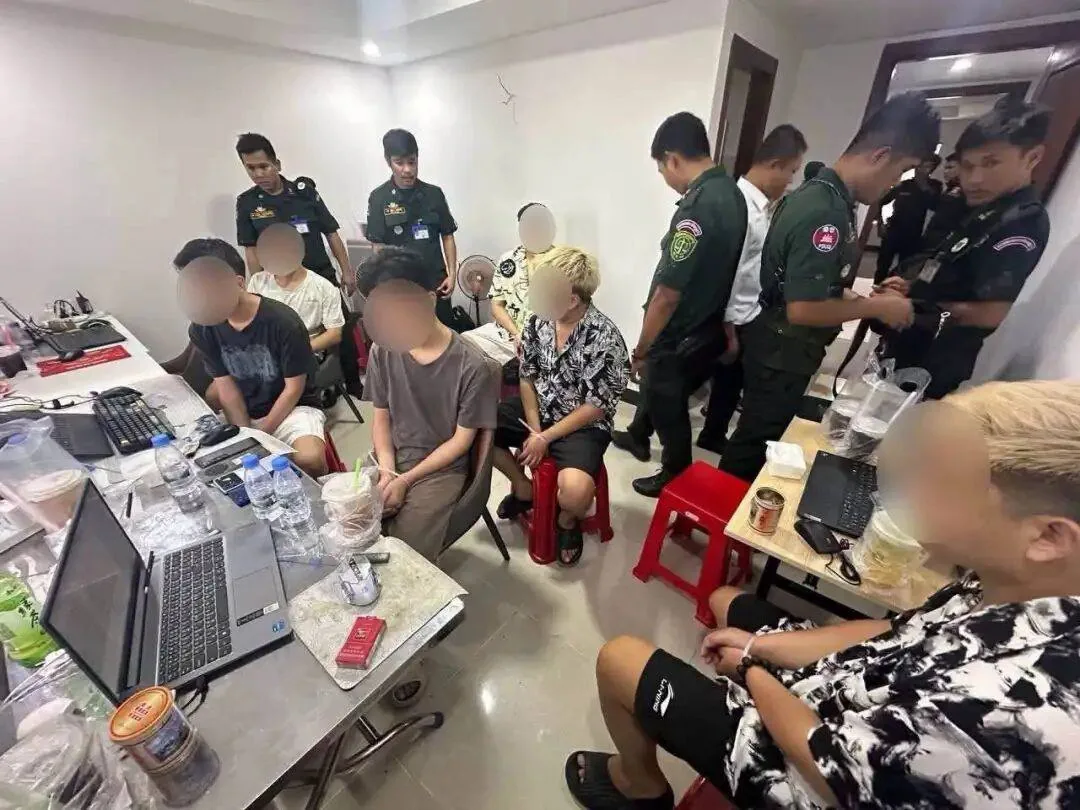 #柬埔寨反诈行动 图片 1